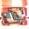 Hilti TE 5 Bohrhammer SDS+ | Top Zustand & Gepflegt | inkl. Koffe und Absaugung
